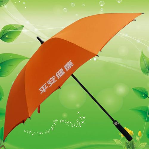 广州雨伞厂  广州雨具厂家  雨伞制造厂  雨伞工厂  太阳伞厂家 产品