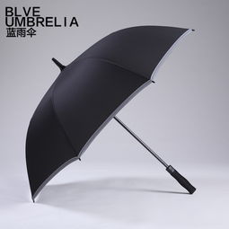 蓝雨伞 半自动碰击布雨伞长柄伞成人 635 750长柄自动反光板遮阳伞价格,图片,品牌信息 齐家网产品库